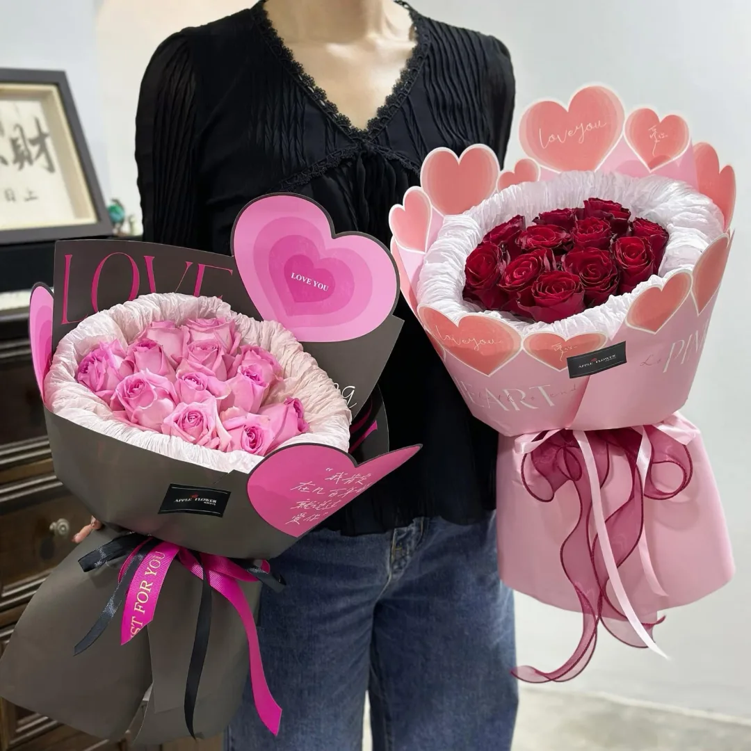 Mixed Bouquet