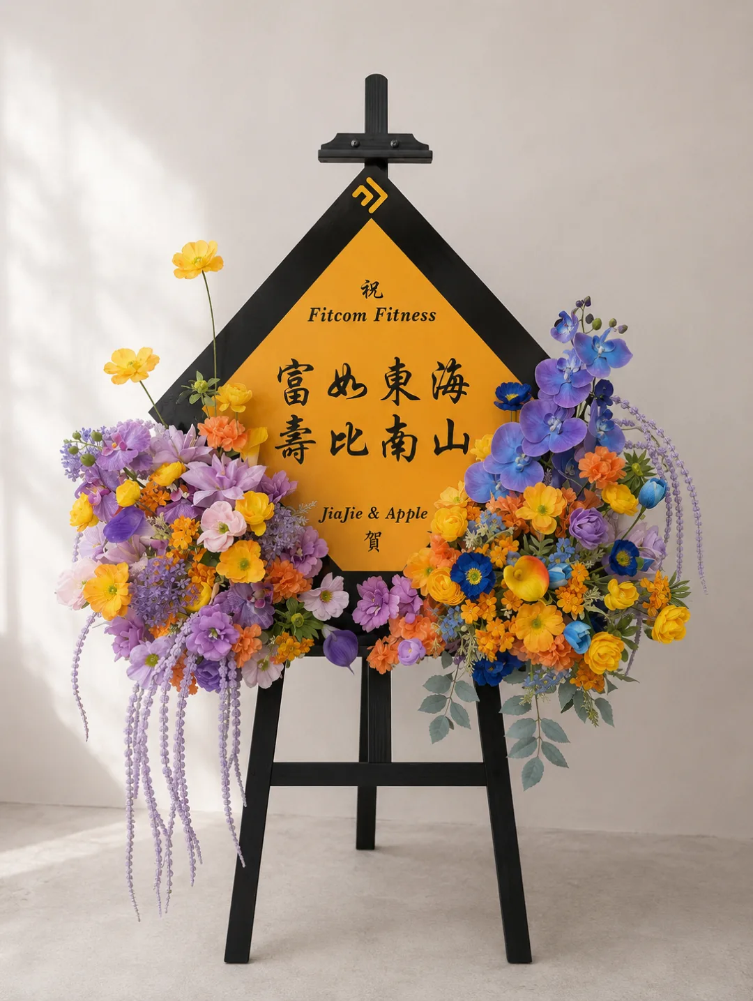 Grand Opening Flower Stand