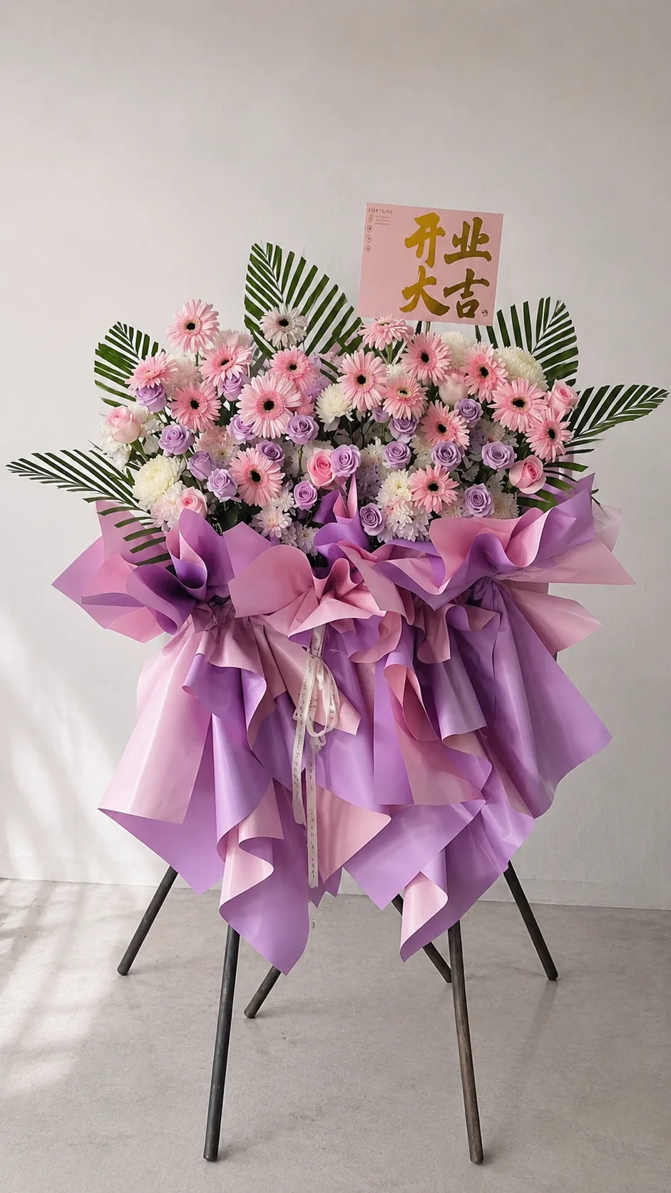Grand Opening Flower Stand