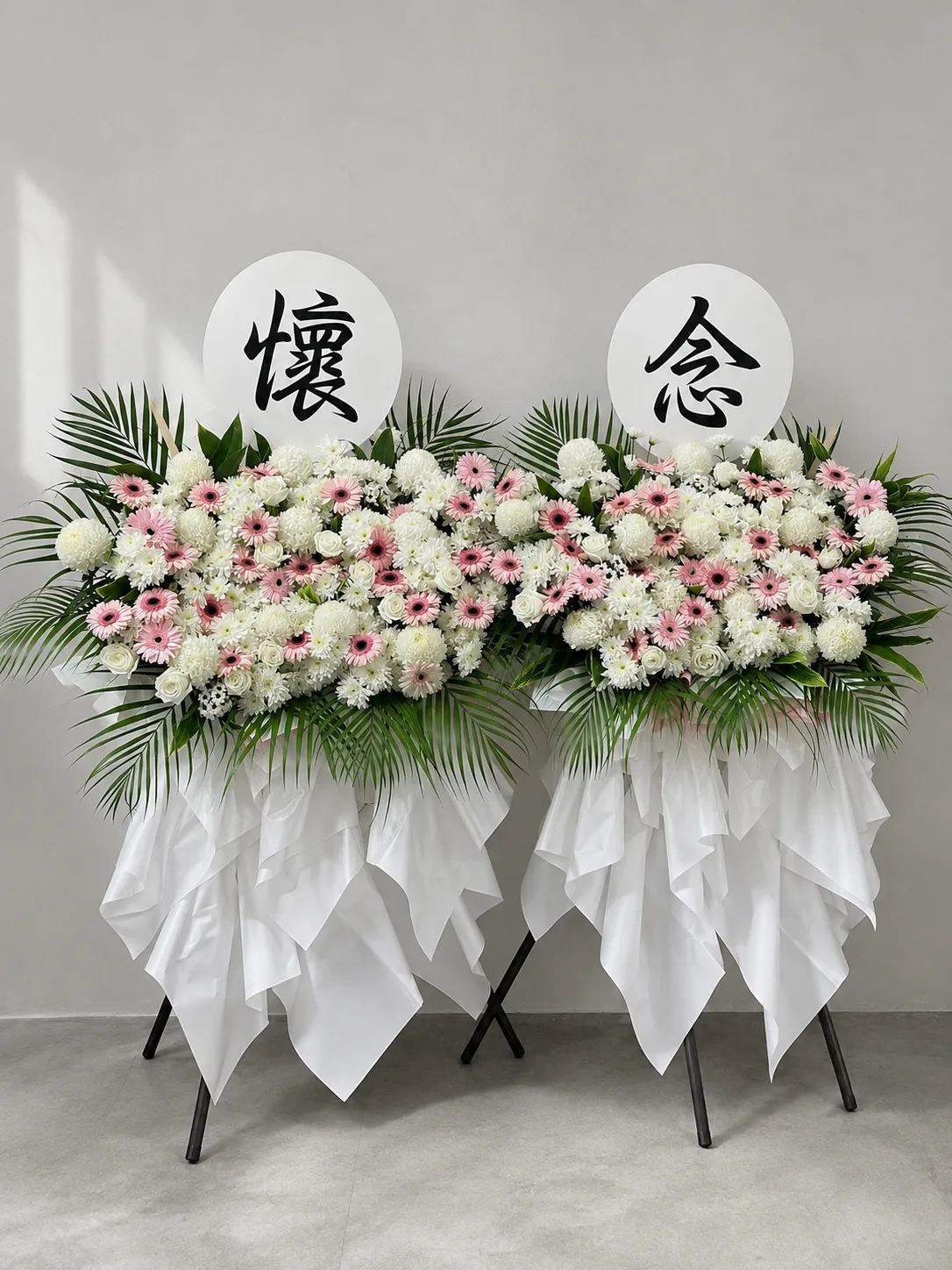 Condolence Wreath