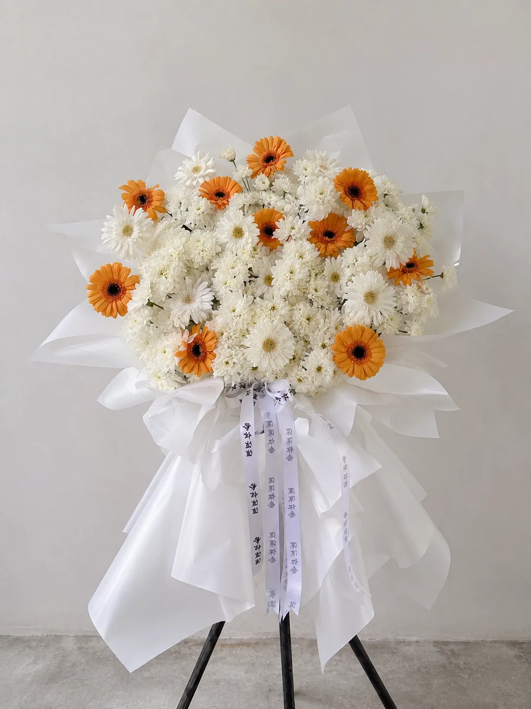 Condolence Wreath